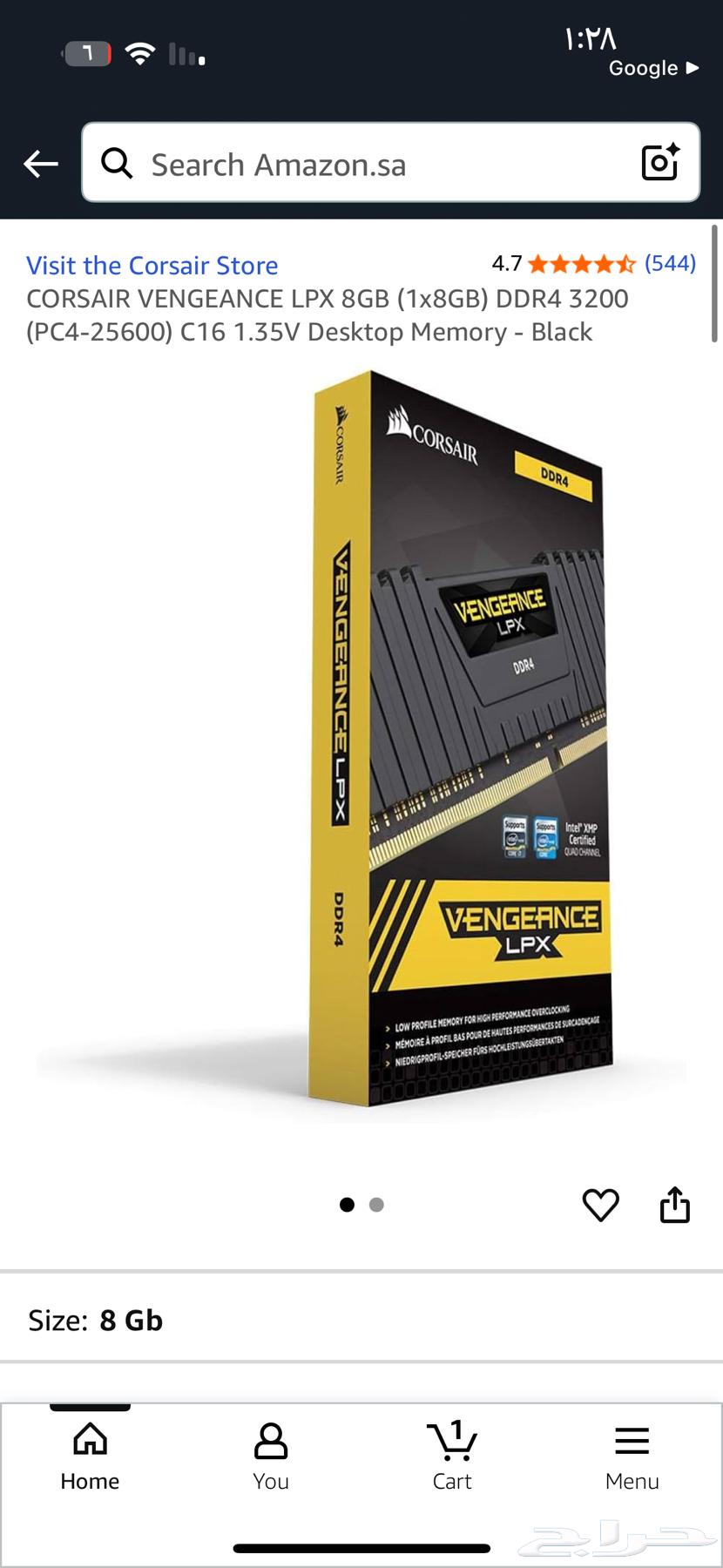 رامات كورسير 8 قيقا للبيع سعر ولا بالخيال64553893273474110