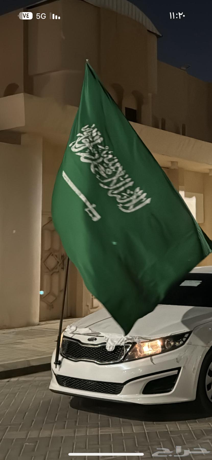 Saudi flag with two-meter-long Shawl picture64556112843779110
