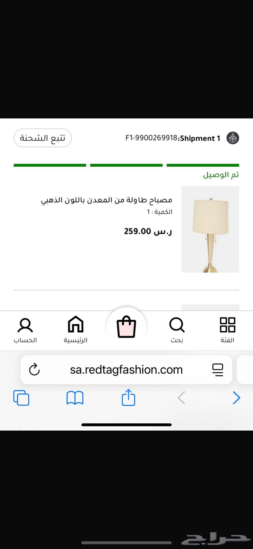 ابجورات جديدة64556973495810110