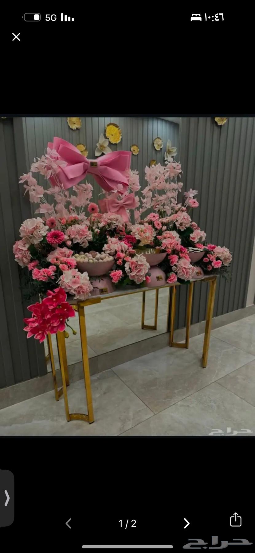 جديد ماستخدمته ولله اسقبال بنات السعراللي يناسبك64555956867715110