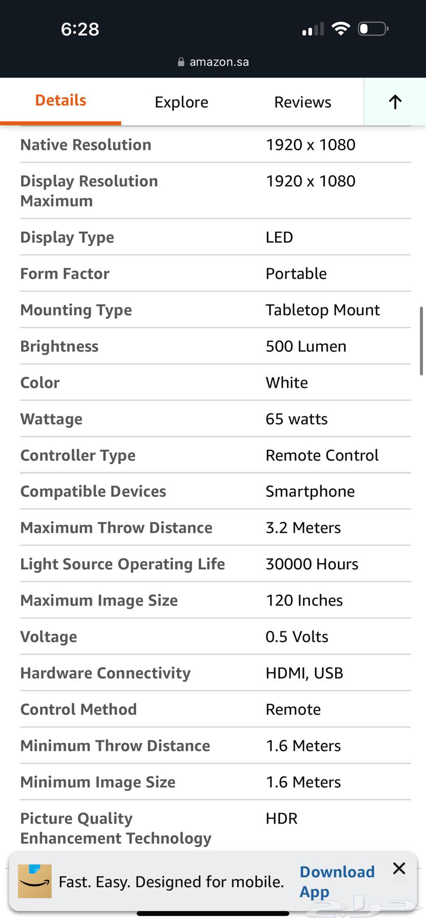 بروجكتر شاومي مع اشتراك قنوات بي ان سبورت و نت فلكس64559561976194113