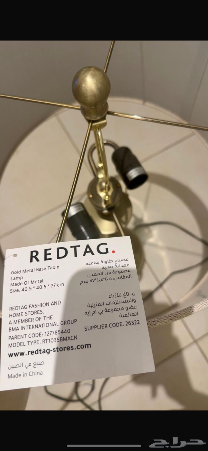 ابجورات جديدة64556973495810111