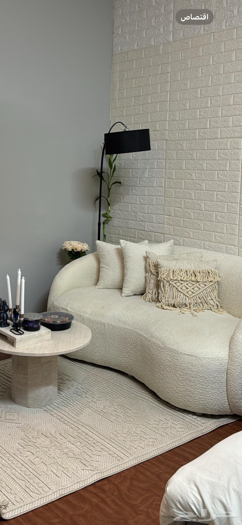 كنبه بوكليه لو سكري فخمه64562334026241111