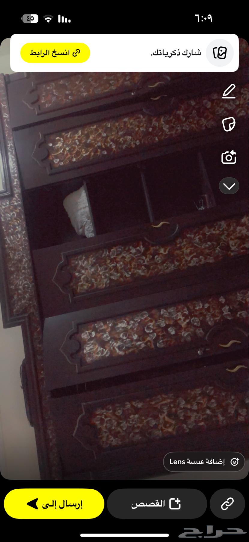 دولاب وتسريحه للبيع64554788290433113