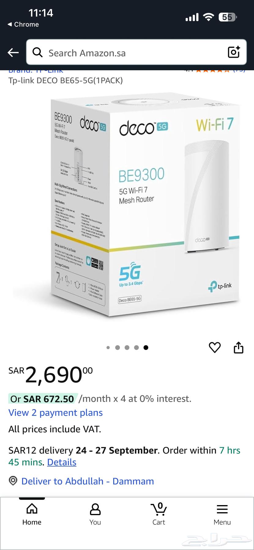 TP-Link Deco BE9300 5G Mesh Router for sale modem with booster dish64562334002306110