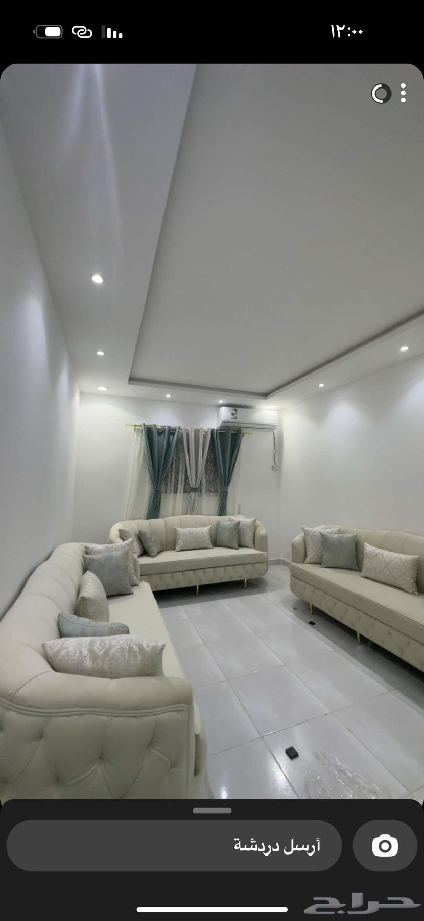 كنب استخدام نظيف بدون اطفال سعر التفصيل 3500 وسعر البيع الف64561291659651110