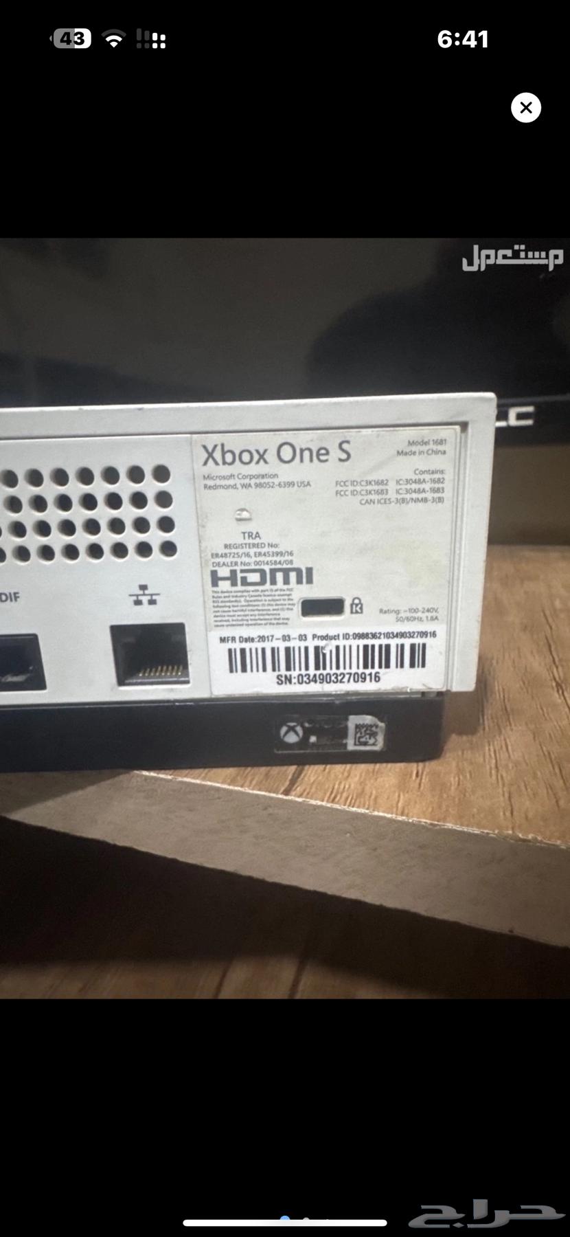 سونيXbox64554718249089111