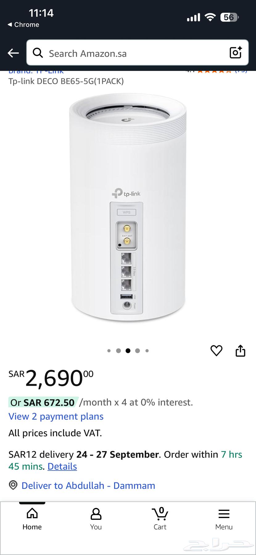 TP-Link Deco BE9300 5G Mesh Router for sale modem with booster dish64562334002306111