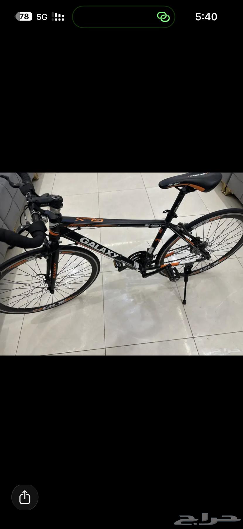 دراجة للبيع لها شهرين معايه على السوم64559029262339110