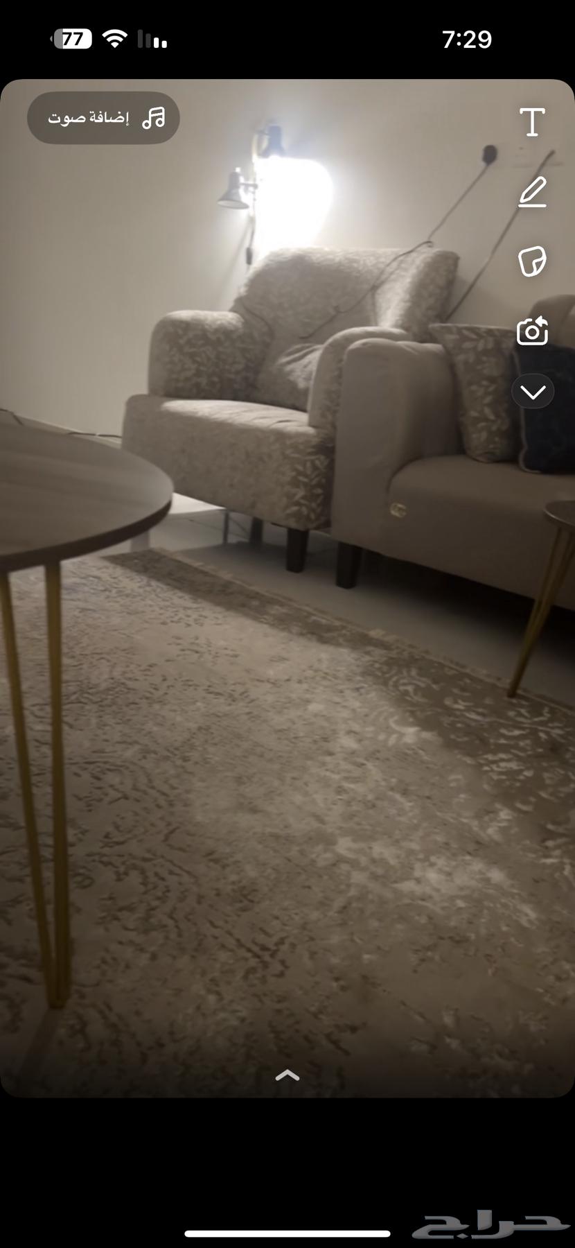 كنب للبيع في المدينه المنوره64557615117314111