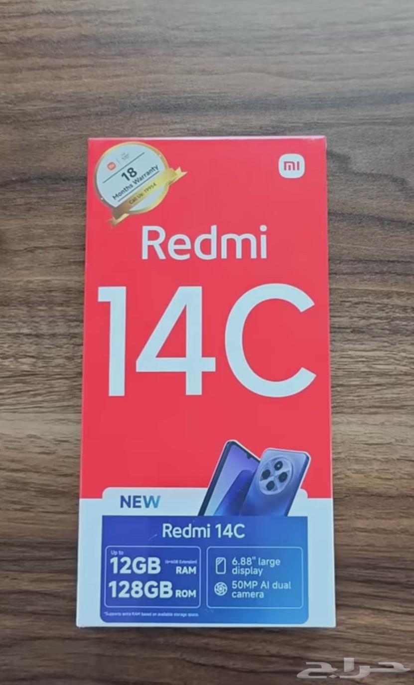 Mobile64562065897345110