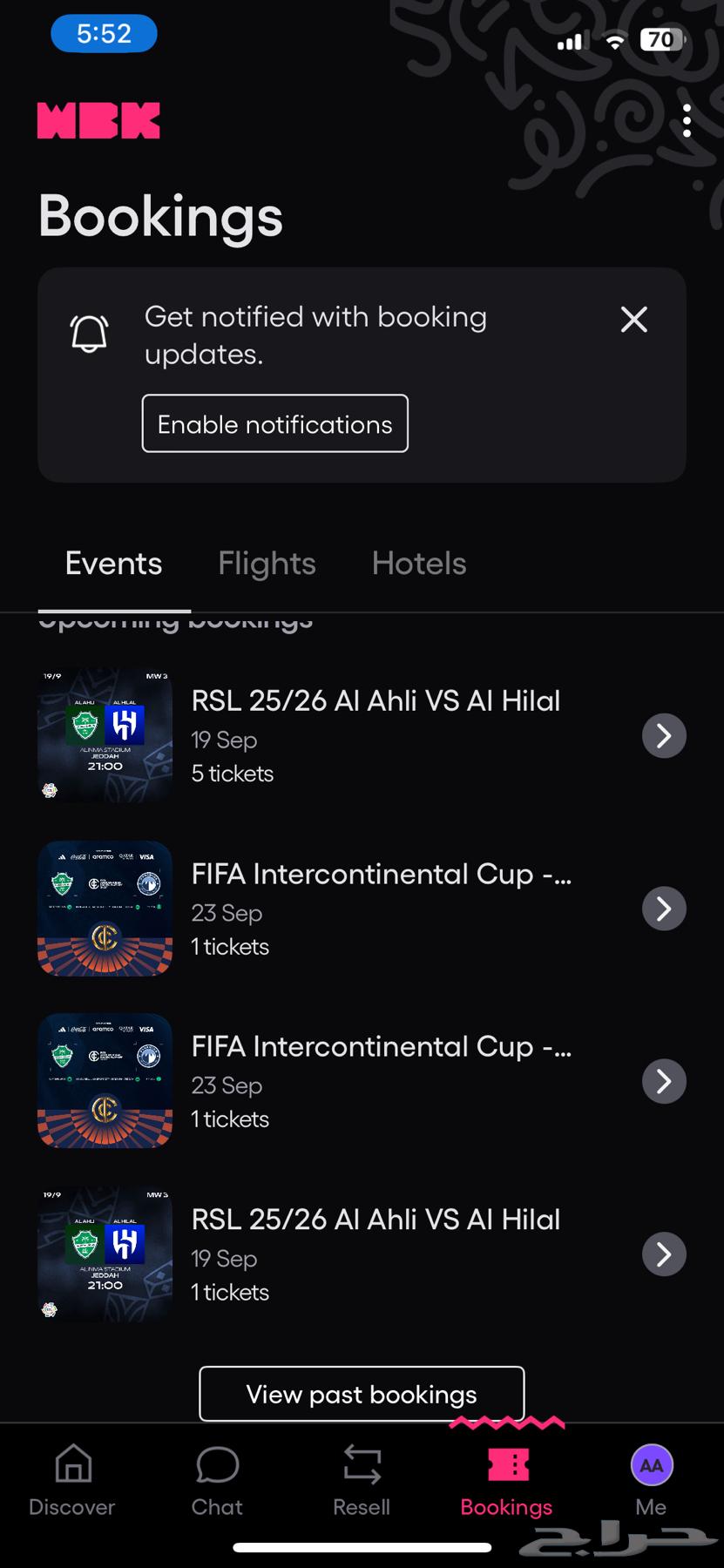 تذاكر الاهلي وبيراميدز واجهة الملعب مقعدين متجاورة64562277127553112