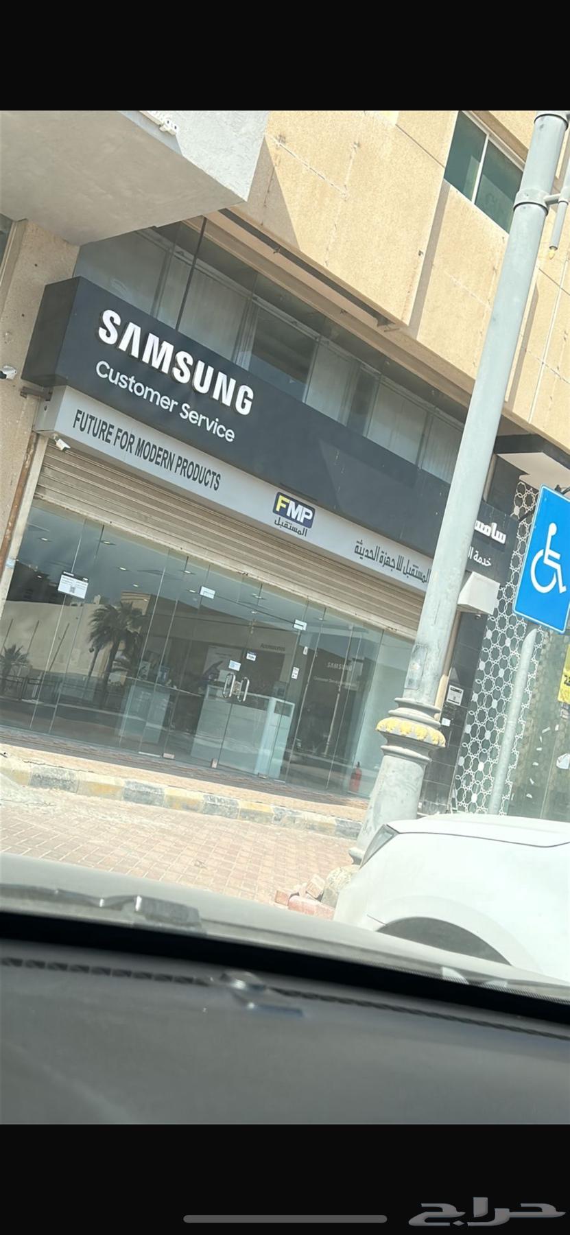 جلكسي الترا22 للبيع قطع غيار64556609698177114