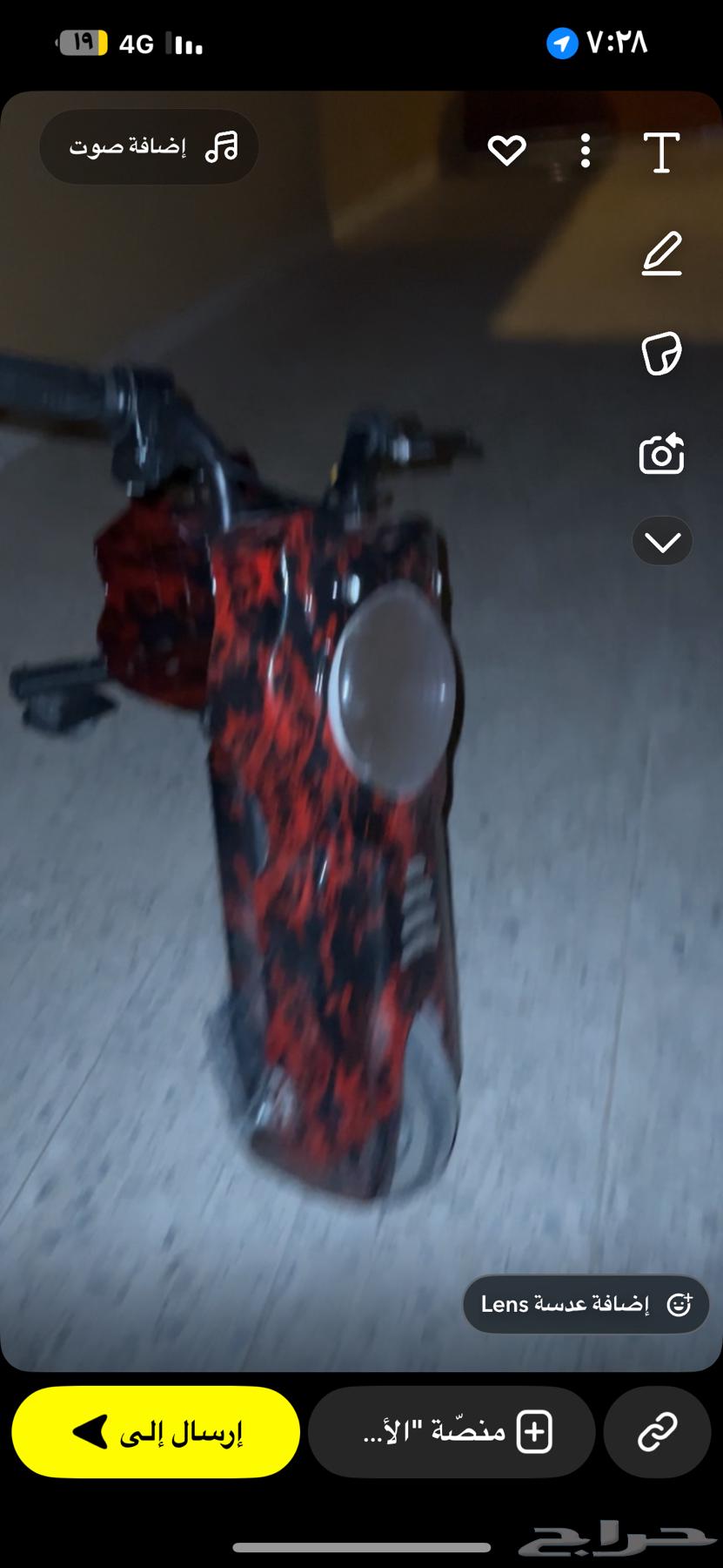 I have a clean scooter and a large children's car. It's clean and comes with its chargers64560052399617110