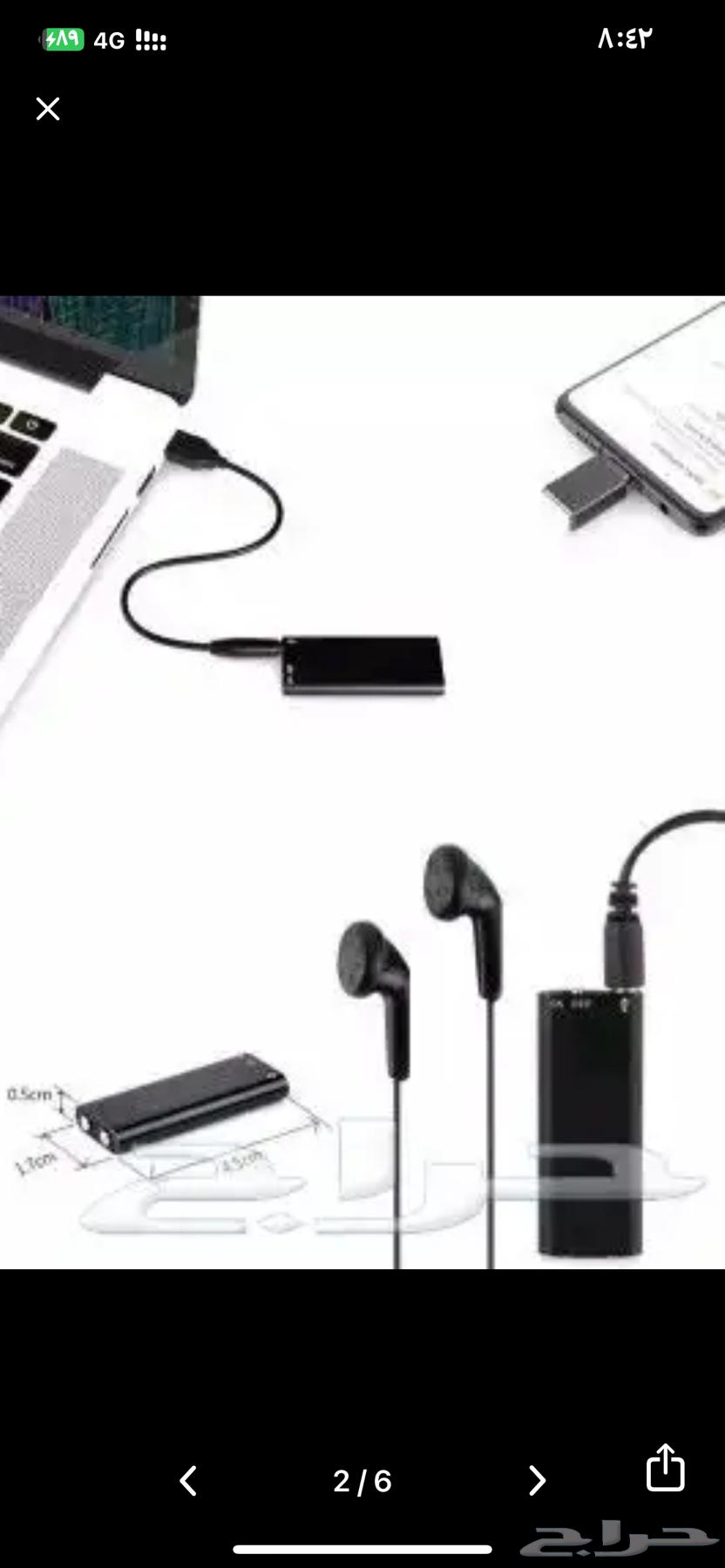 Lecture Recording Spy Device64555347974273114