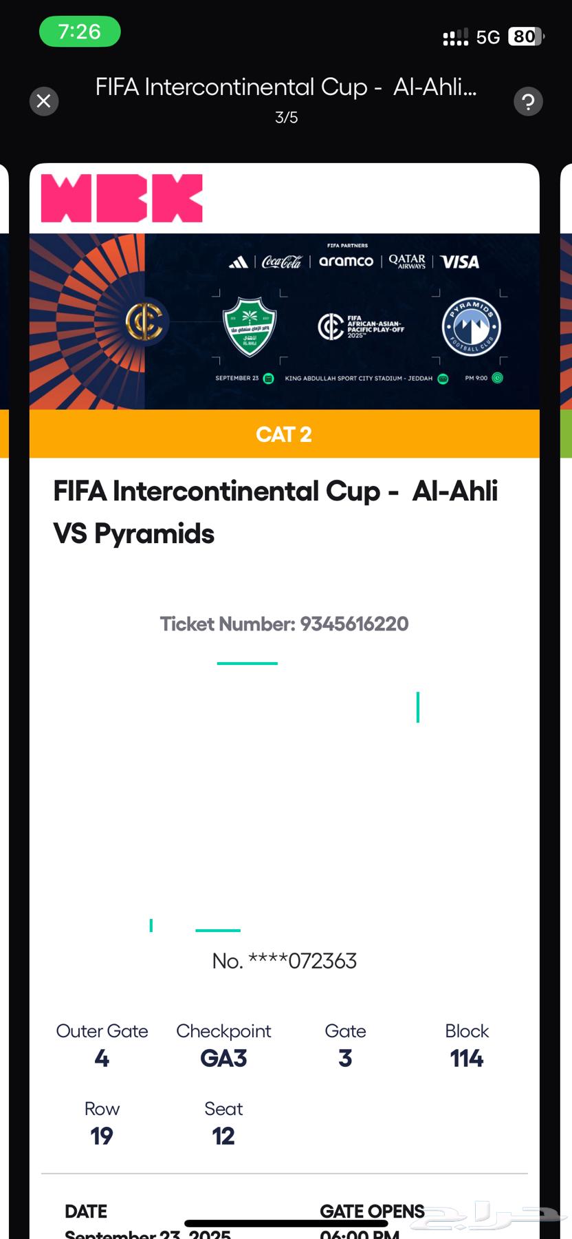 تذاكر مباراه الاهلي وبيراميدز64560024174083110