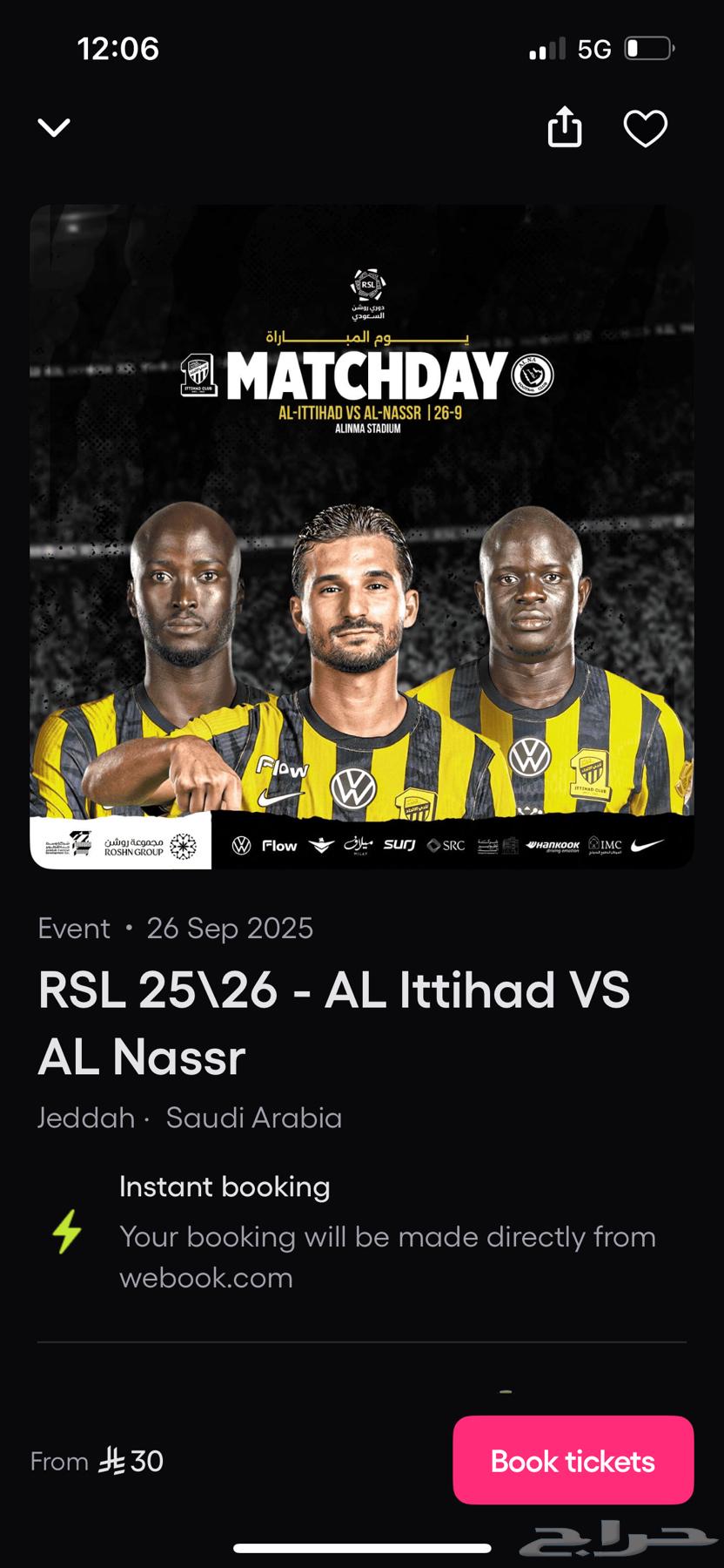 Al-Ettifaq and Al-Nassr tickets64553426265219110