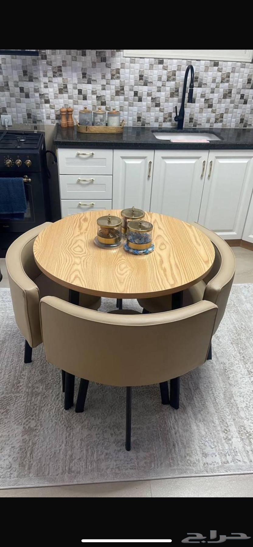 Dining table, dining room table at a special price64558114511617111