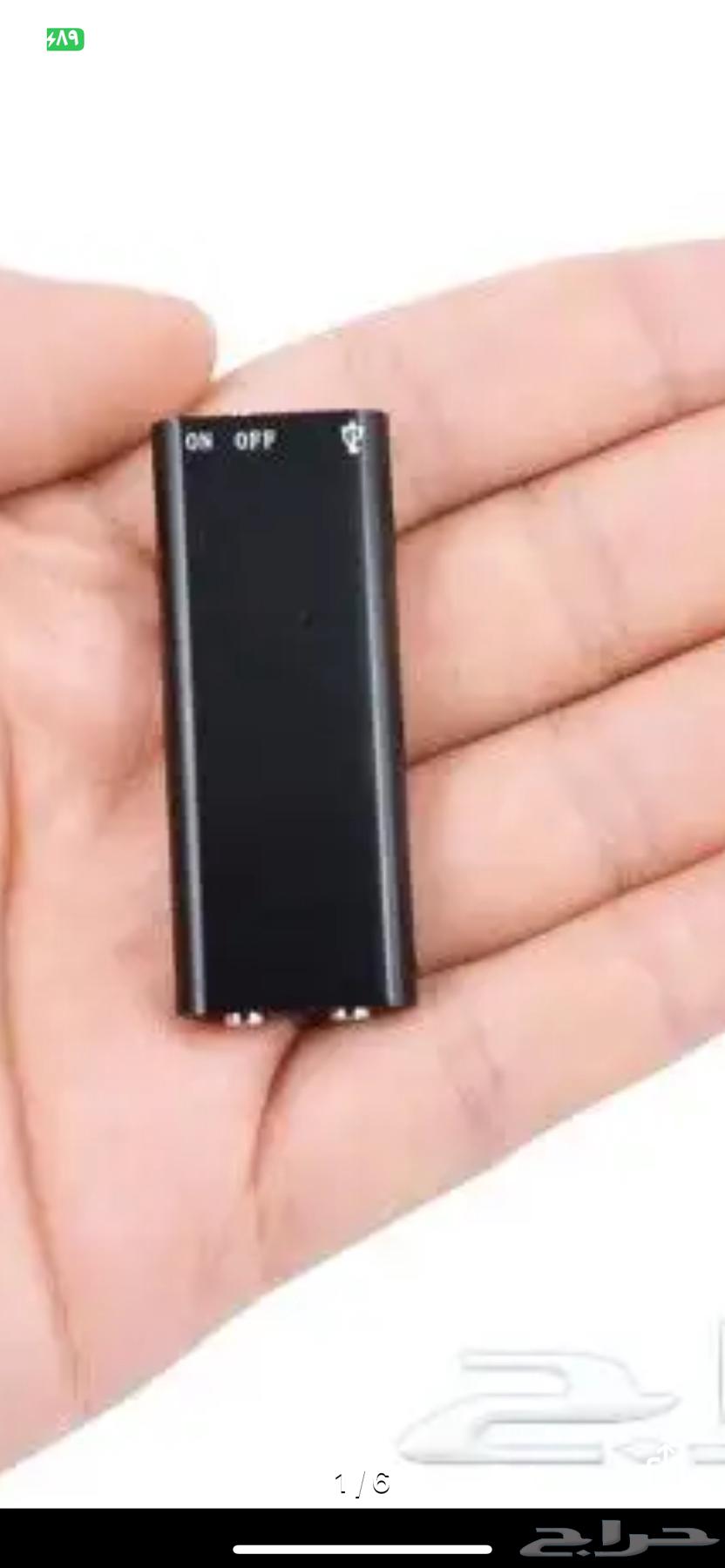 Lecture Recording Spy Device64555347974273111