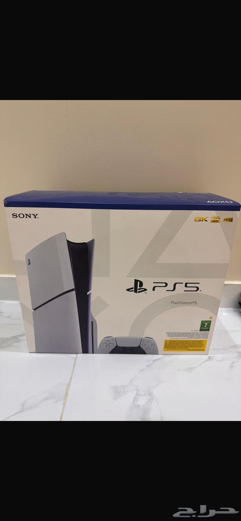 جهاز بلاستشين 5 سلم64556342482947110