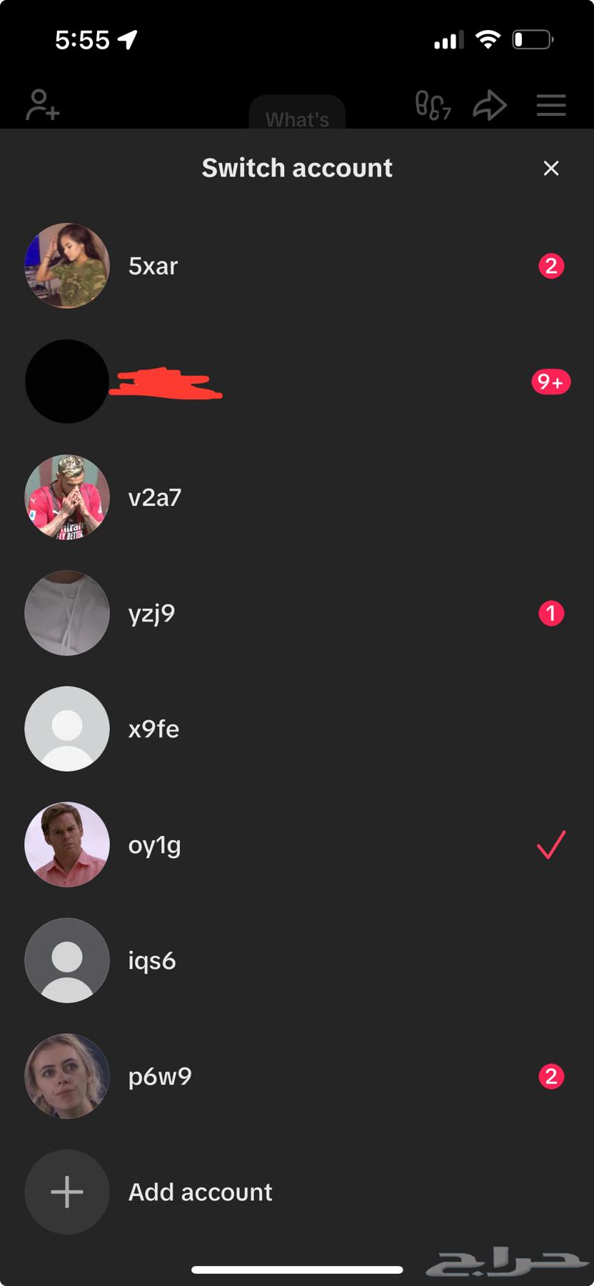 يوزرات رباعيه تيك توك64559295114498110