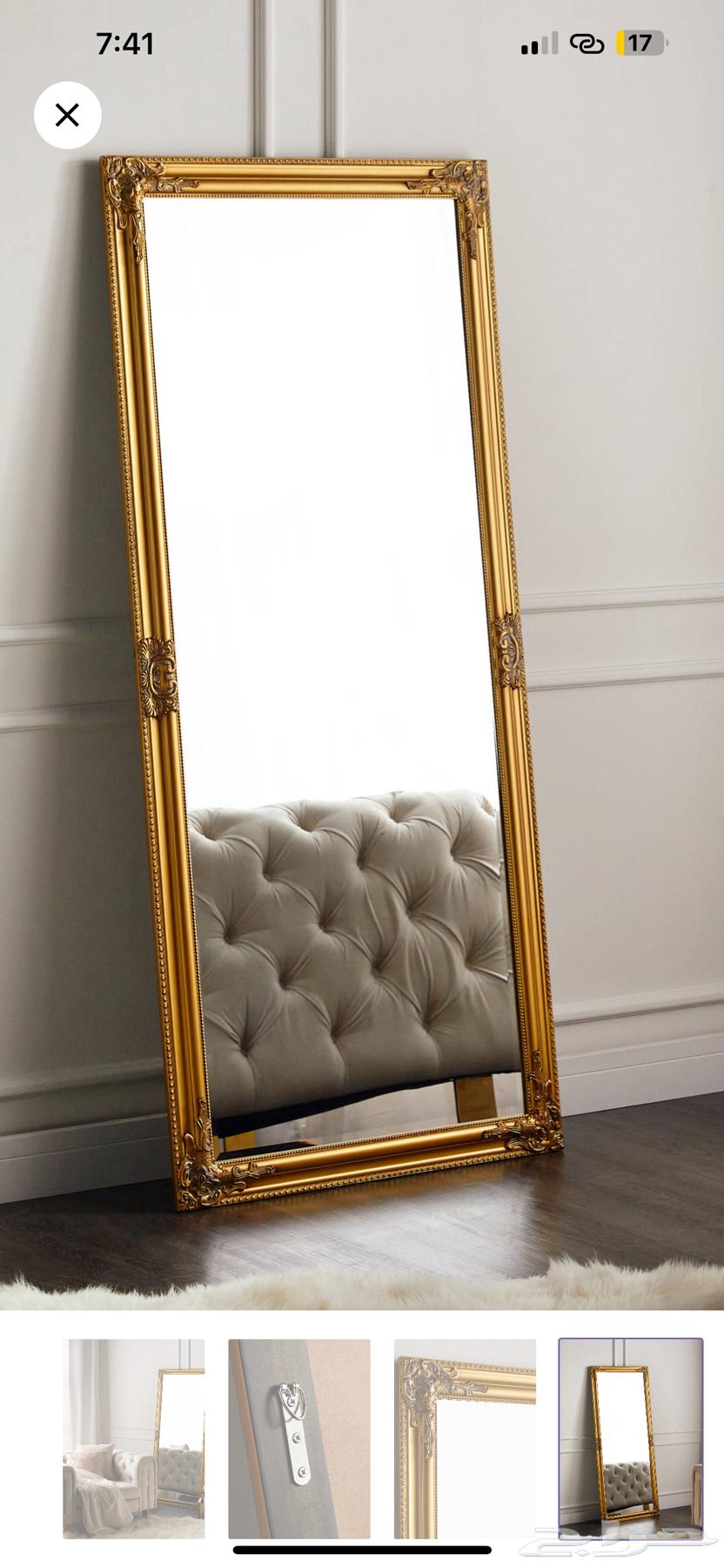 Long mirror, Home Center new, nothing in it64560530358915110