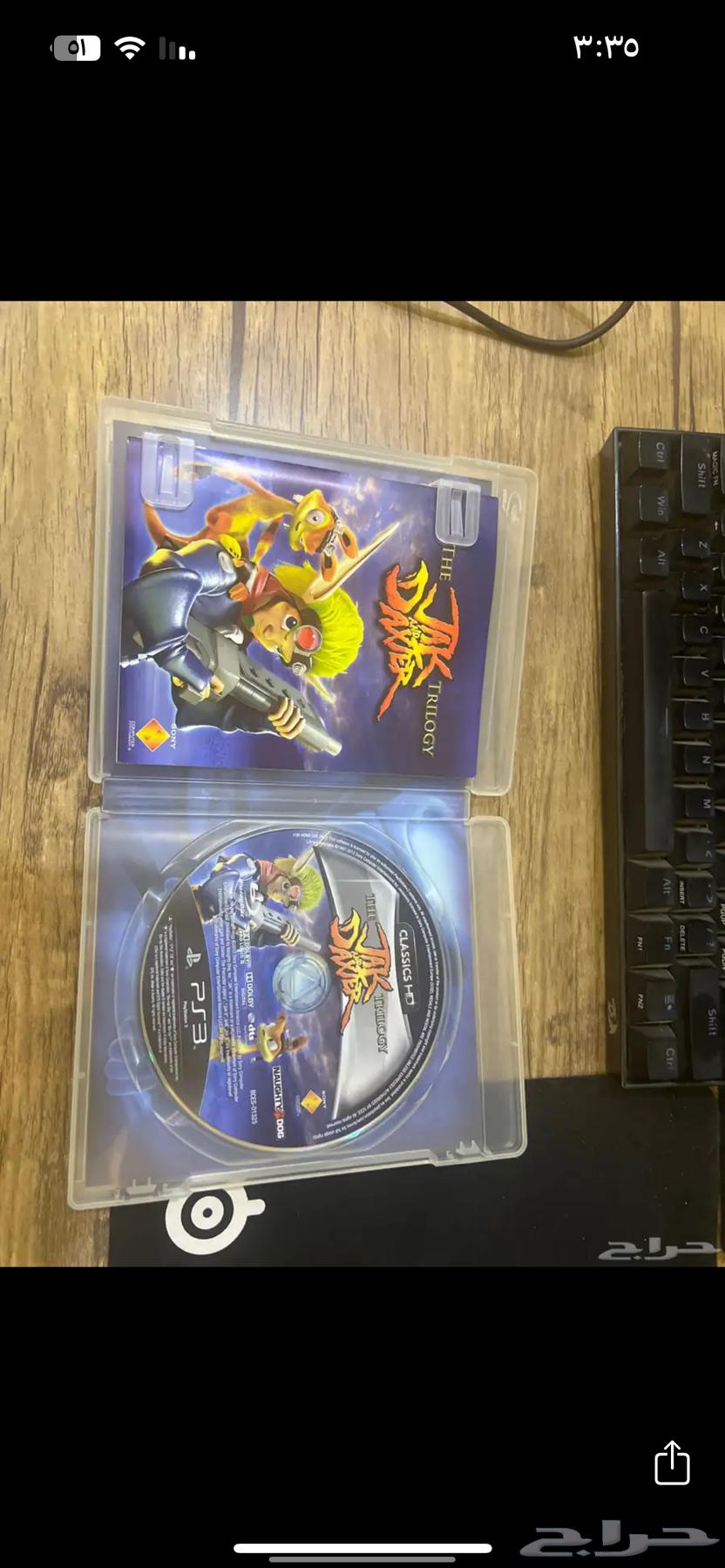 JAK and Daxter trilogy ps3 جاك اند داكستر64555291625859111