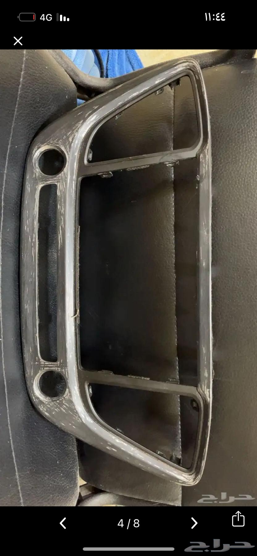 Accent 2020 audio system trim64498938041859110