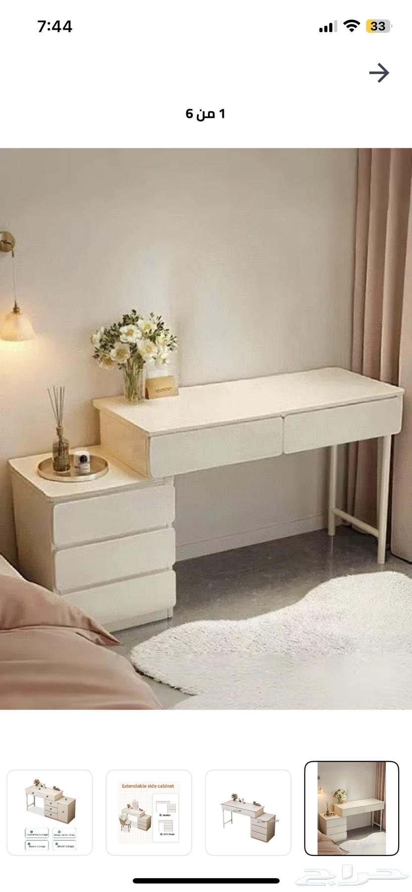 تسريحة جديدة بكرتونها للبيع64560248574082111