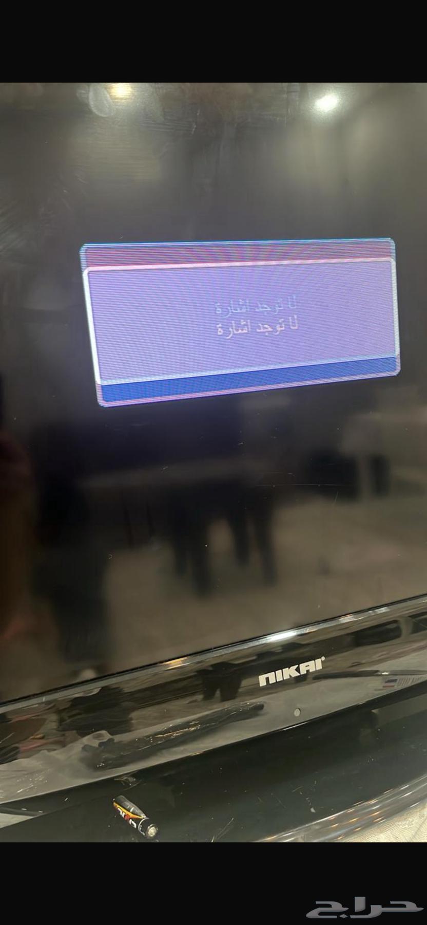 شاشة تلفزيون للبيع64553172698754112