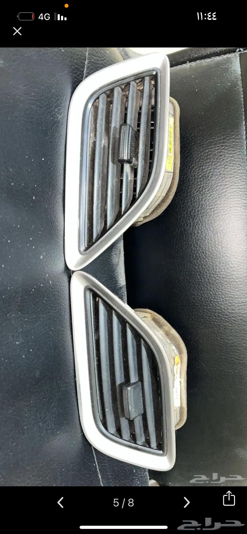 Accent 2020 audio system trim64498938041859111