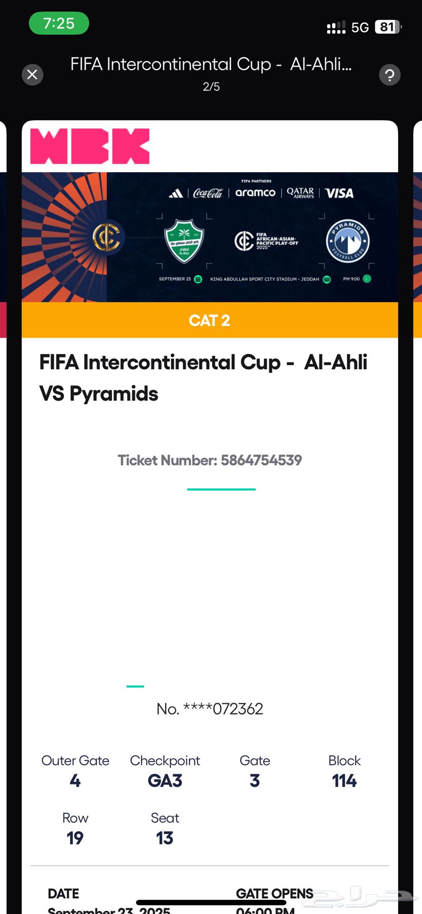 تذاكر مباراه الاهلي وبيراميدز64560024174083111