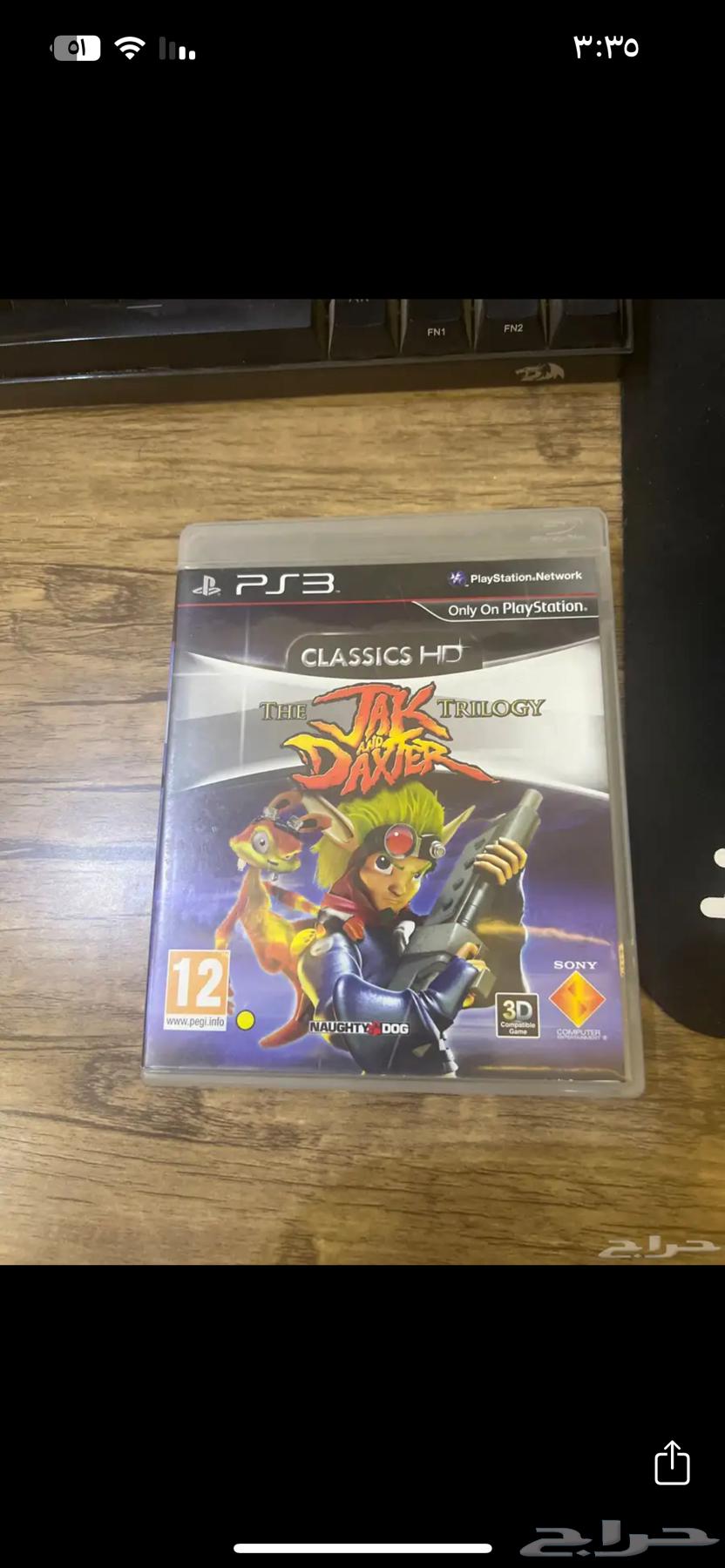 JAK and Daxter trilogy ps3 جاك اند داكستر64555291625859110