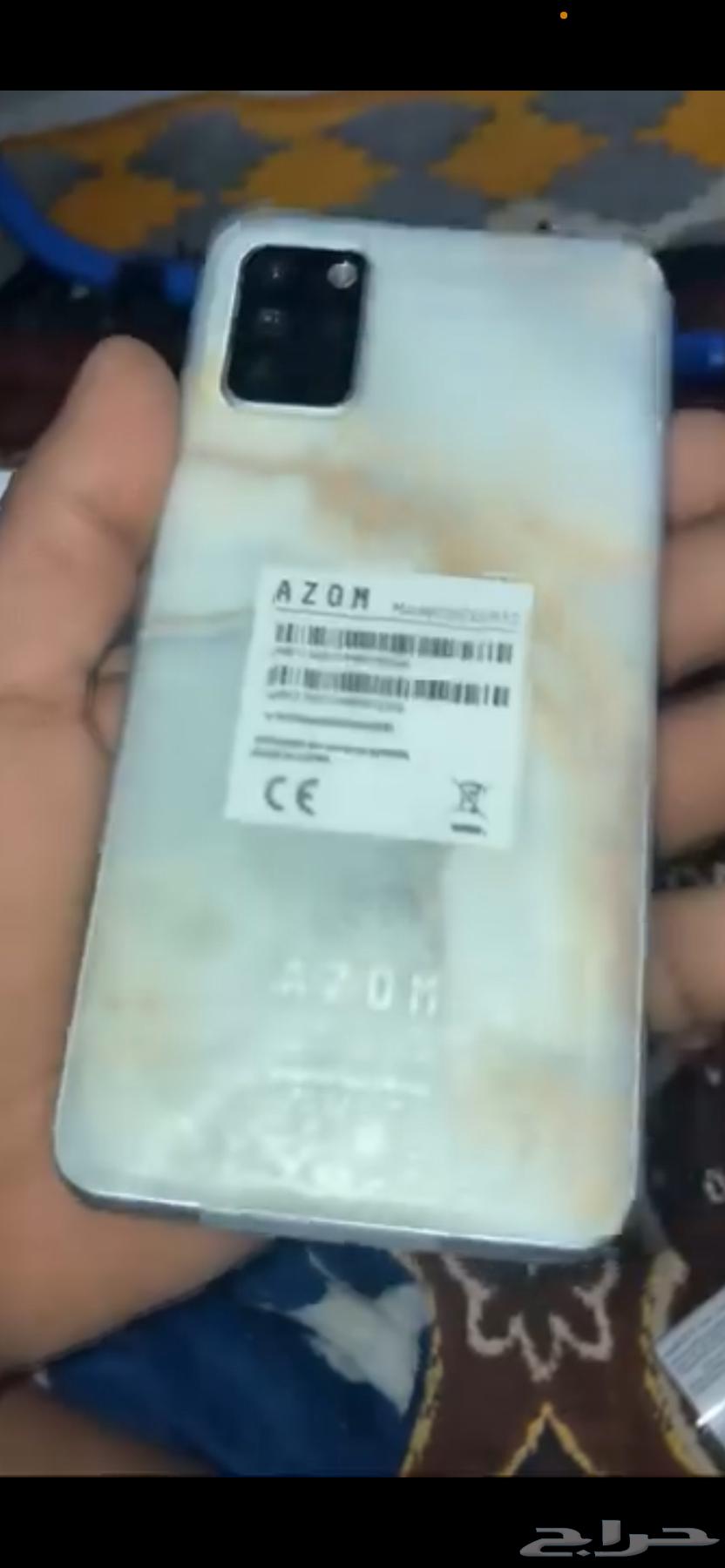 جوال اندرويد عزوم مطور بيع مستعجل android azom desert 264556413342082110