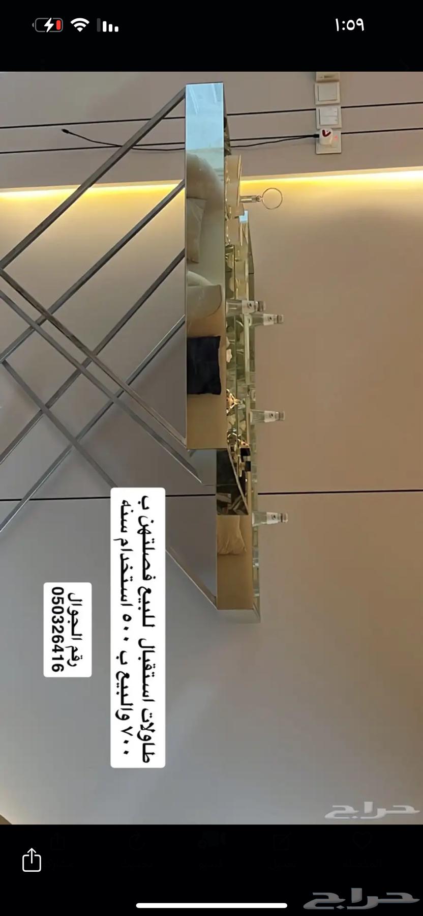 Reception tables64554006278657111