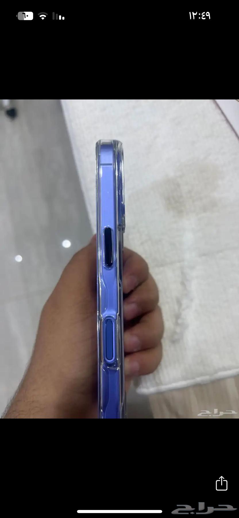 للبيع ايفون 1664559911436801112