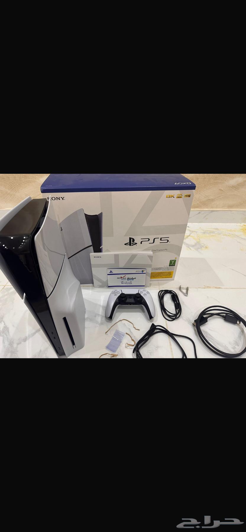 جهاز بلاستشين 5 سلم64556342482947112