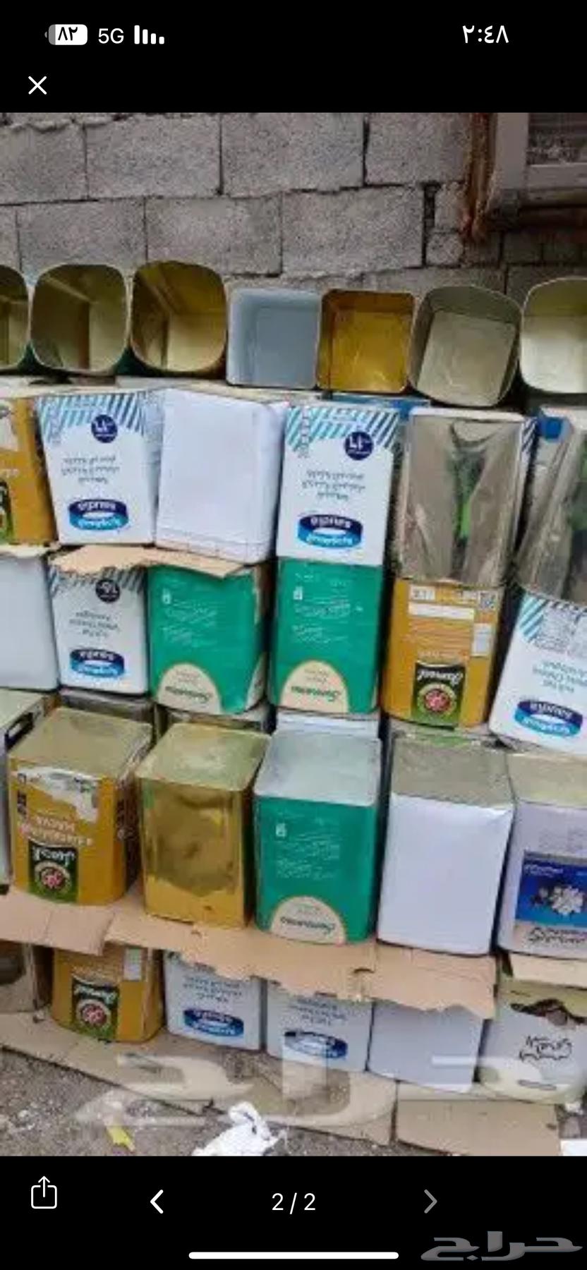 تنك نظيف للبيع64557629011970110