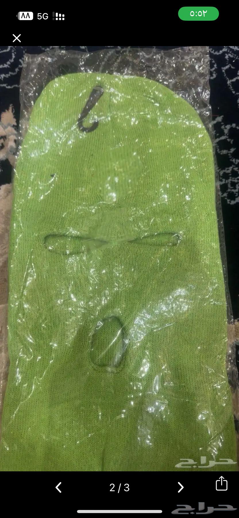 قناع اليوم الوطني بسيفين ونخله64559126724610111