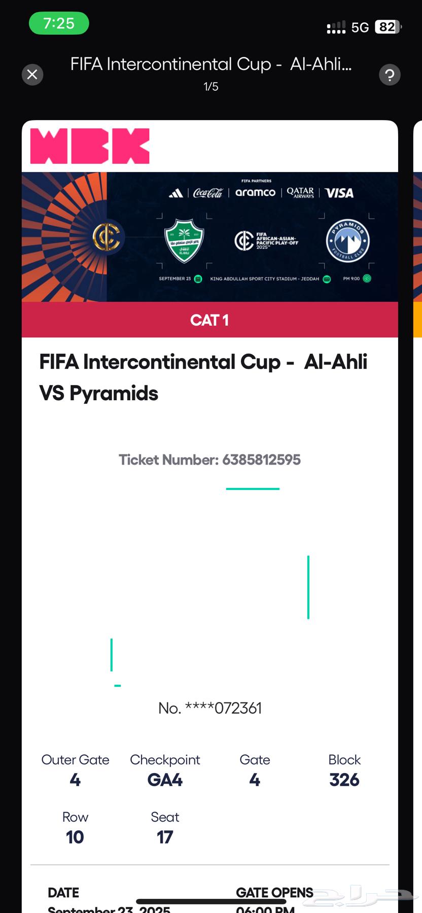 تذاكر مباراه الاهلي وبيراميدز64560024174083112