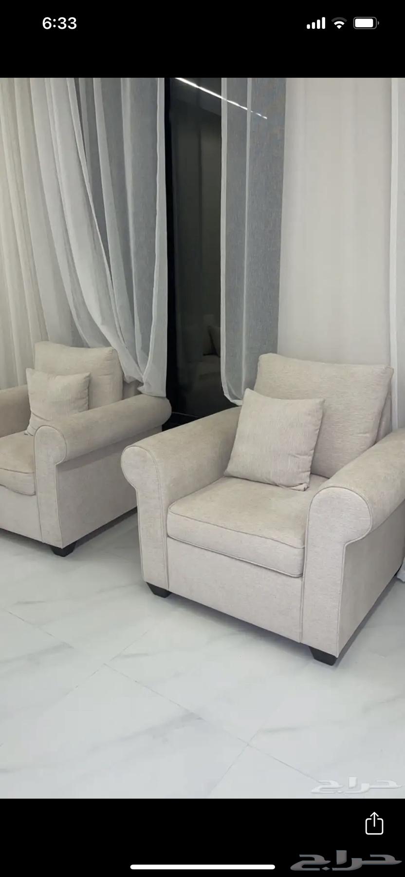 كنب اوف وايت64554830045443112