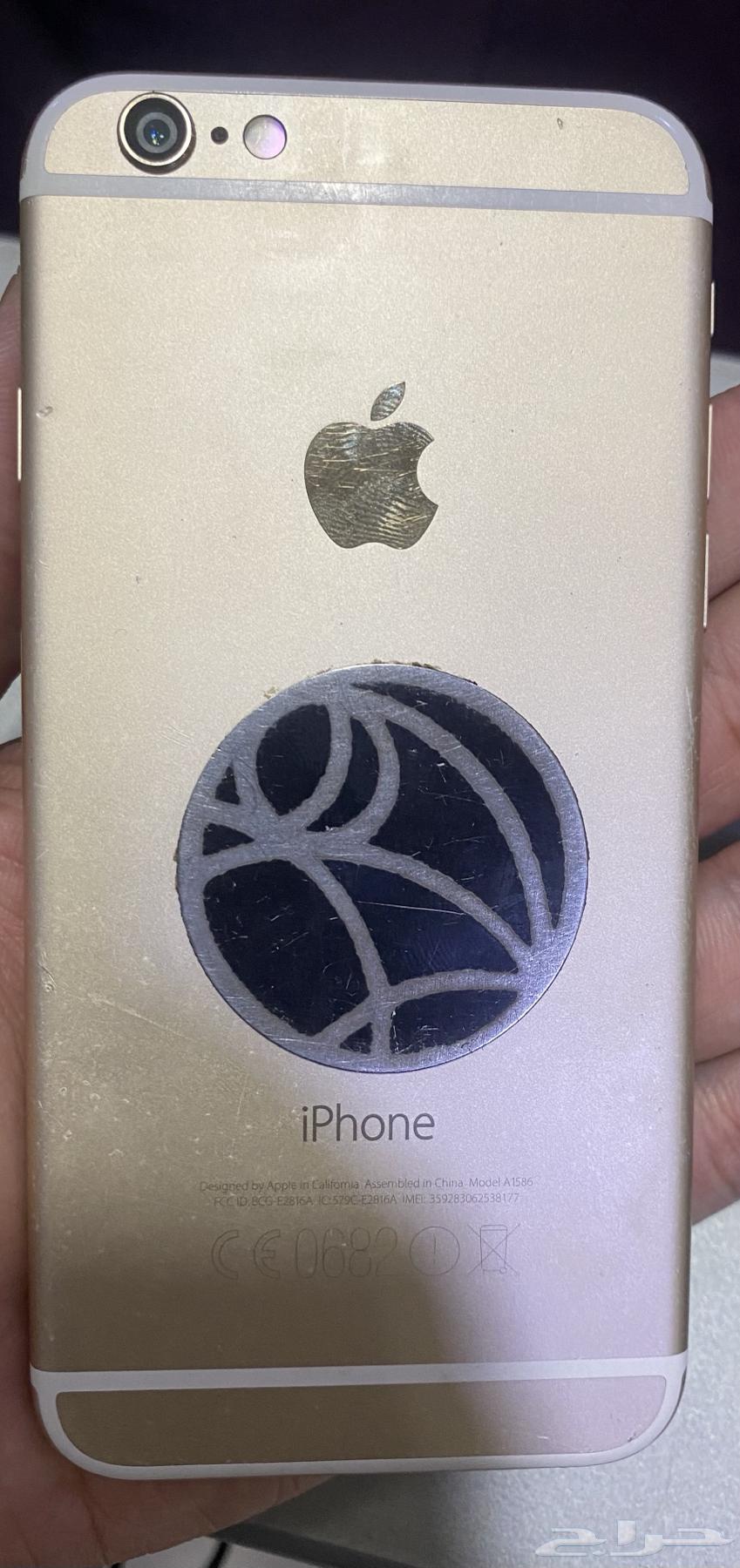 Iphone 664558960767107111