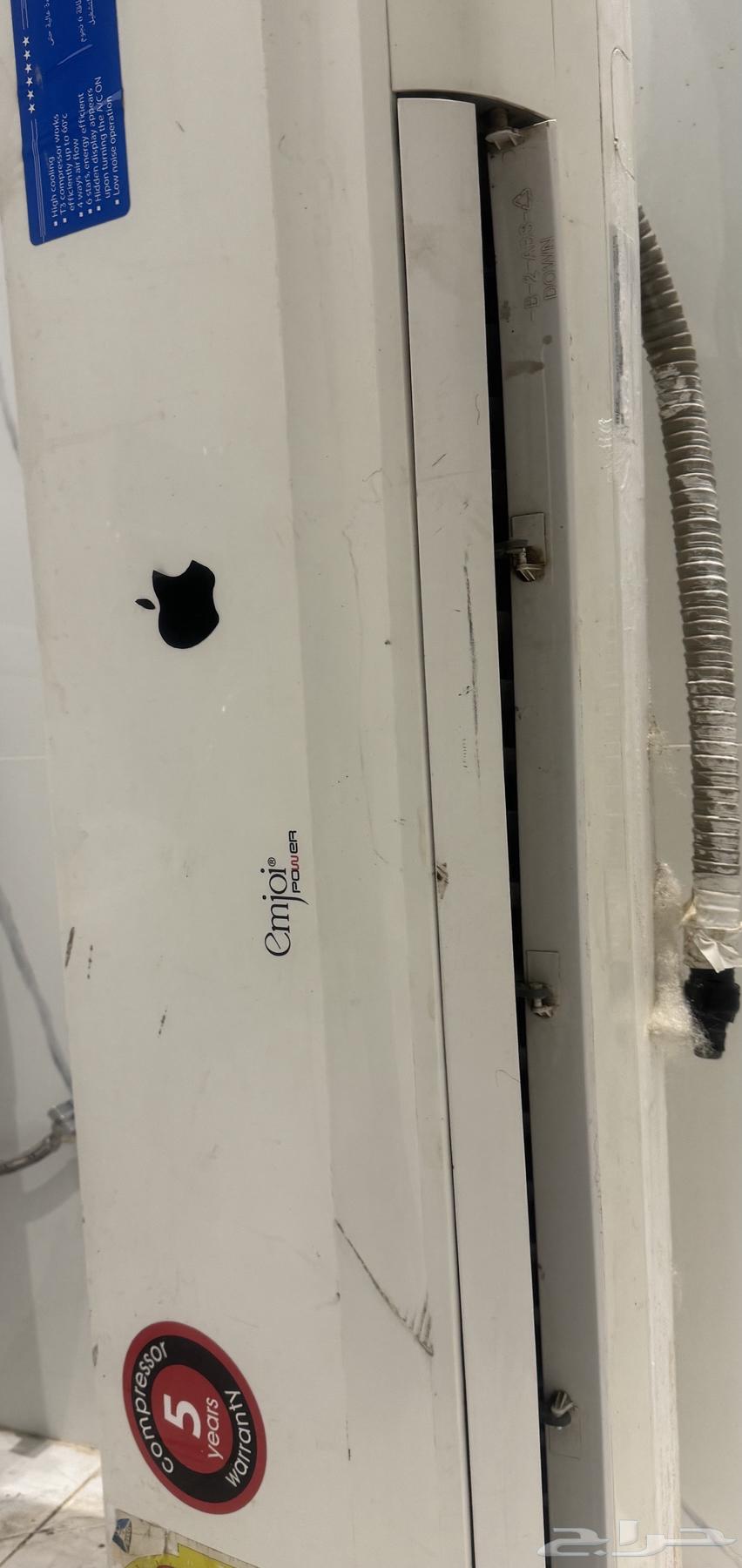 Split air conditioner without fan, I need 35064556154921857112