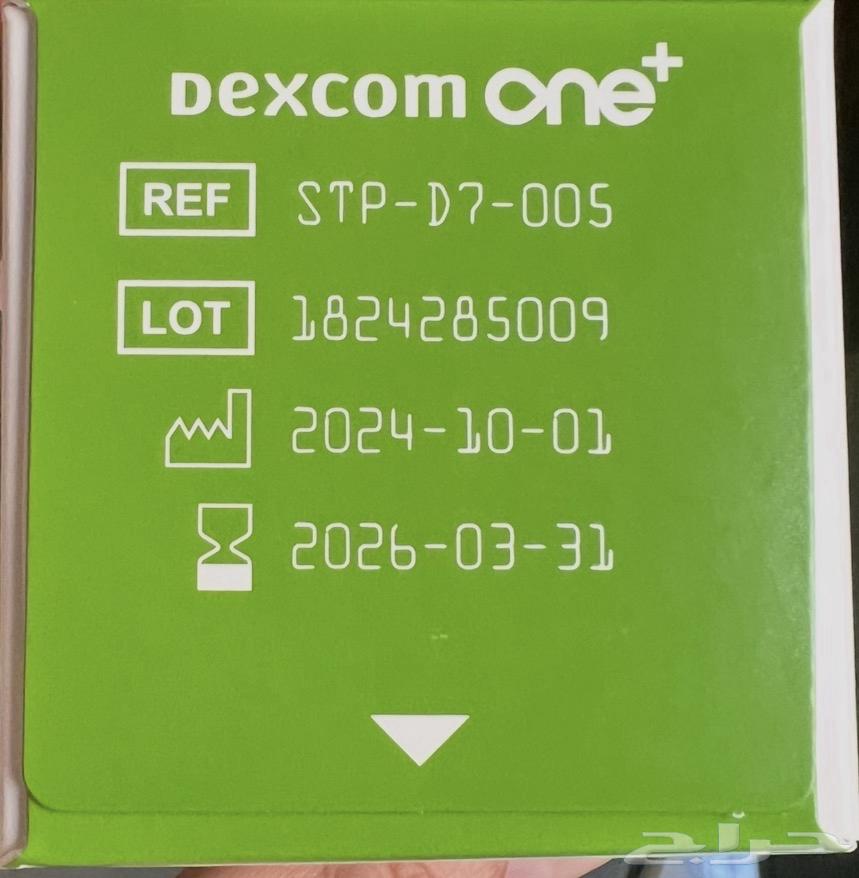 متوفر مجسات سينسرات للسكر نوع Dexcom ديكسكوم64558058728195110
