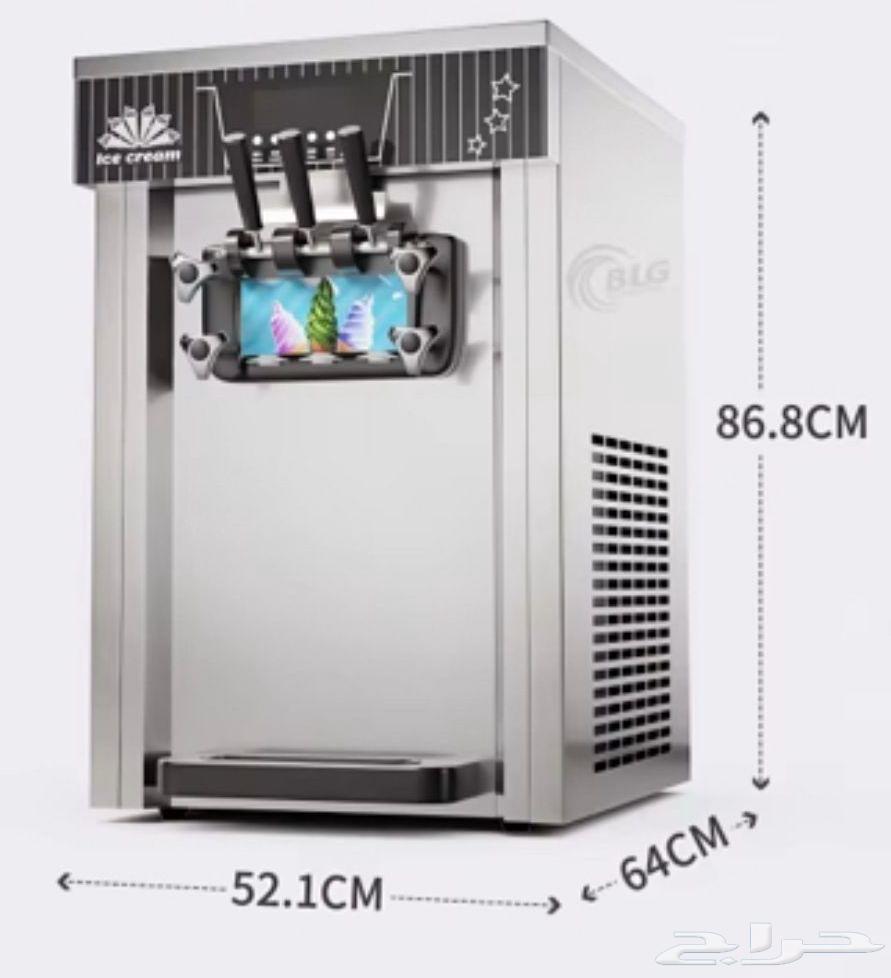 الة ايسكريم جديدة للبيع64557170705411111