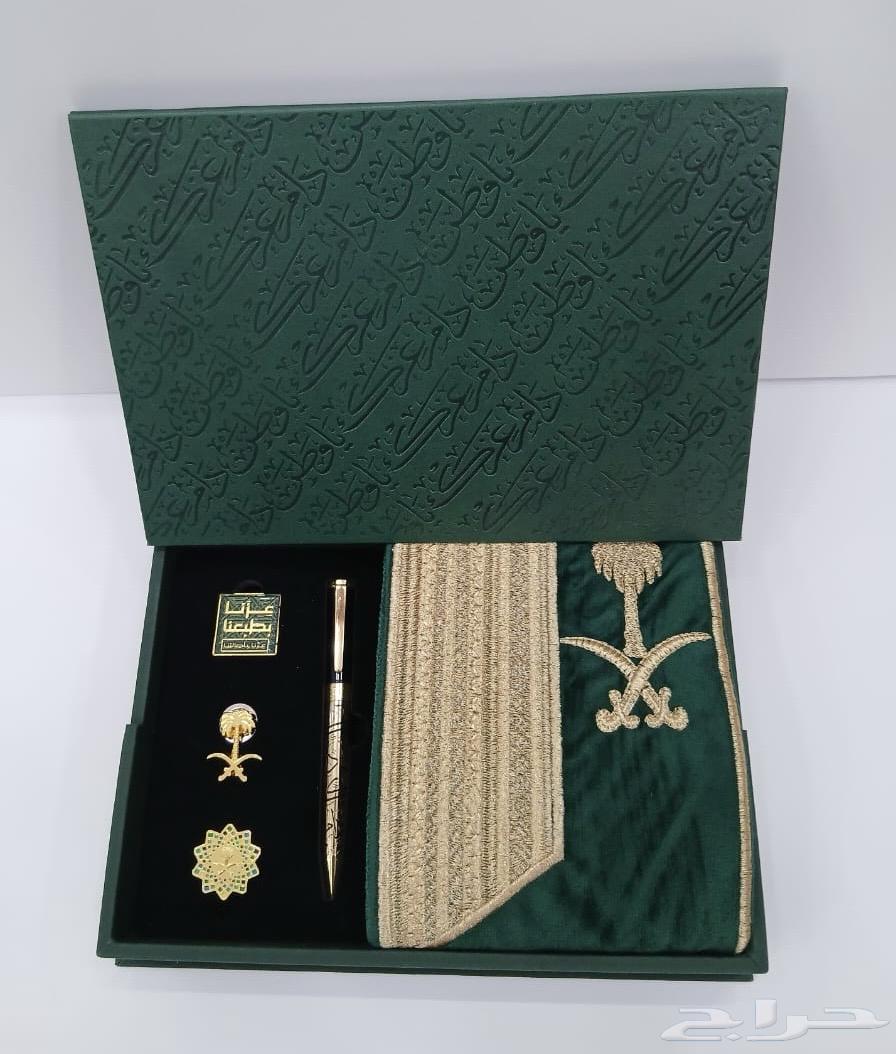 هدايا بوكسات اليوم الوطني تسليم فوري64561740644097111