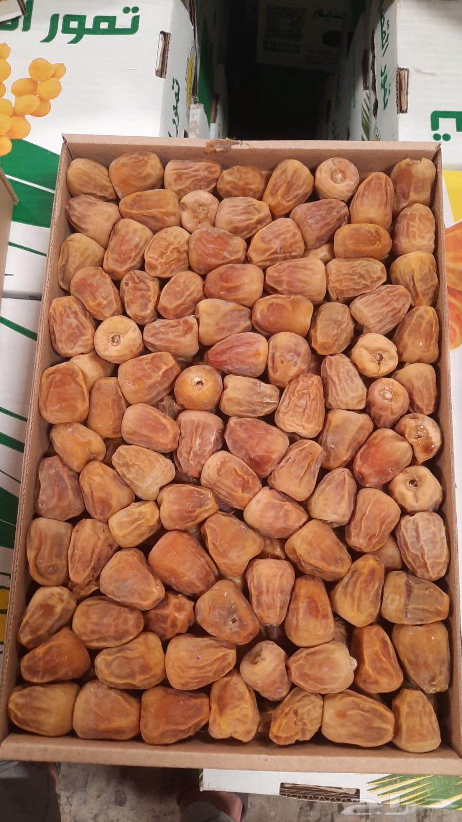 Sugar twisted number 164554076618369111