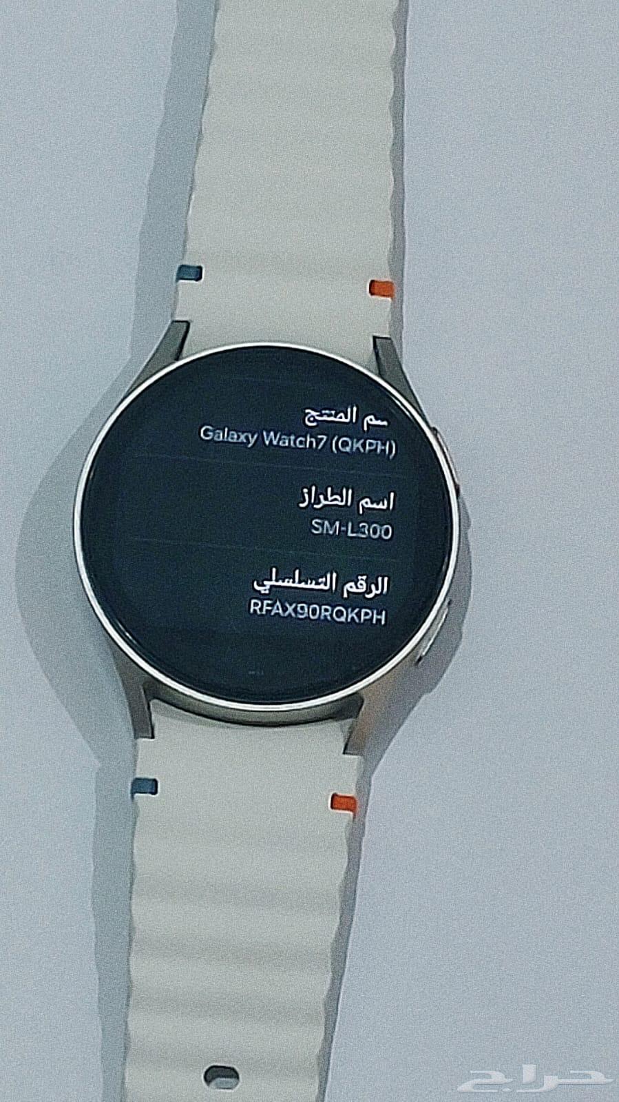 Galaxy Watch 764554984256897111