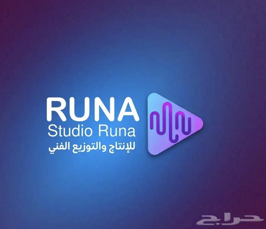 شيلات قصائد متنوعه وب500  شامله64557461190530110