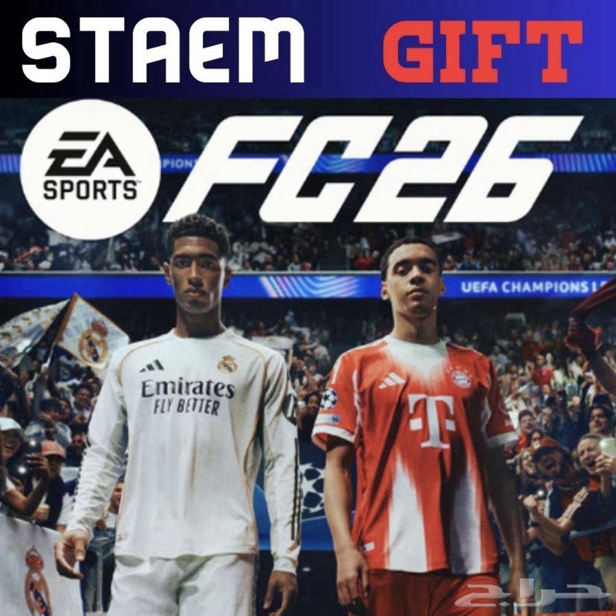 FC 26 Standard Edition64558307966211110
